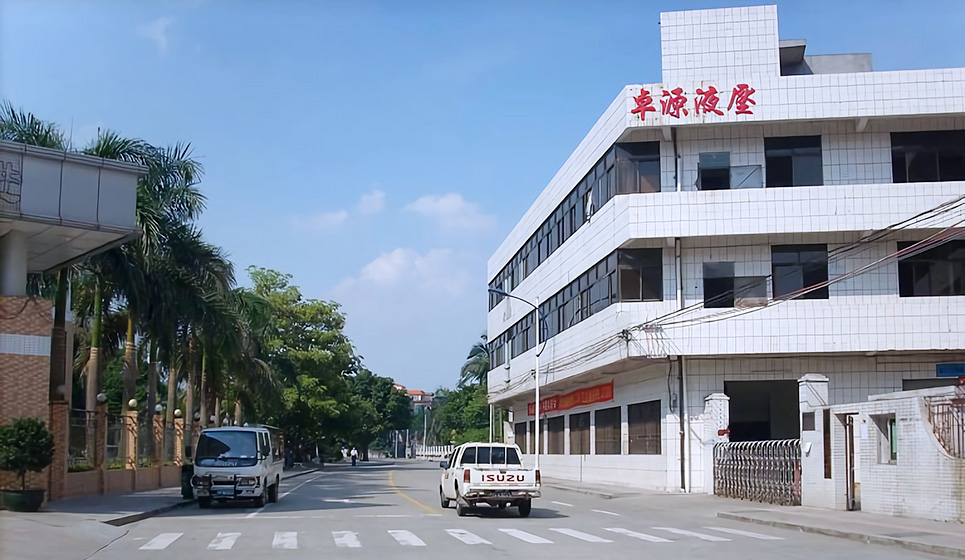 疫情 困不住的卓源品質(zhì)、卓源速度
